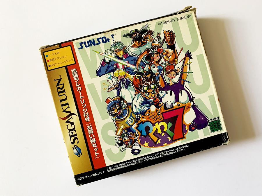 Buy Sega Saturn Waku Waku 7 with expansion ram cartridge from