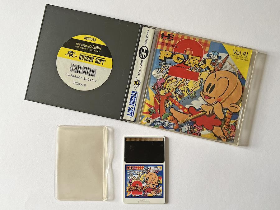 PCエンジン PC原人2　PC Engine PC Genjin Bonk