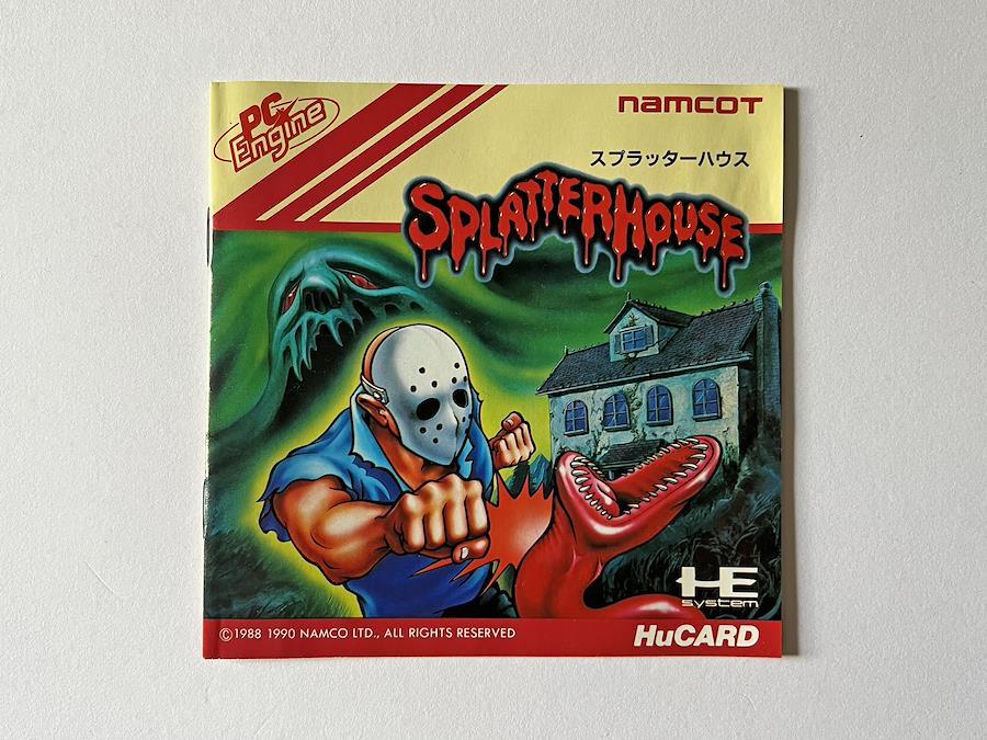 Buy PC Engine Splatter House from Japan - Buy authentic Plus