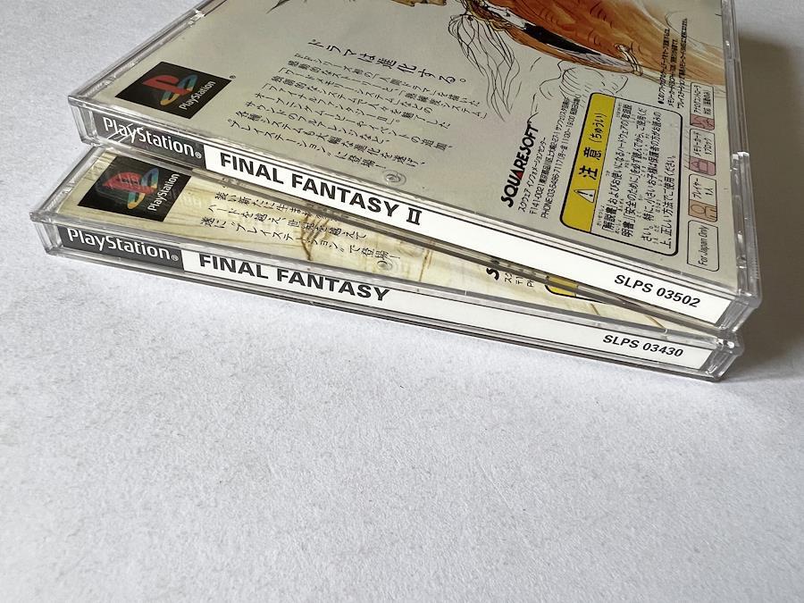 PlayStation 1 Final Fantasy ps1 帯 ハガキ付きFinalFantasyⅣ - 家庭