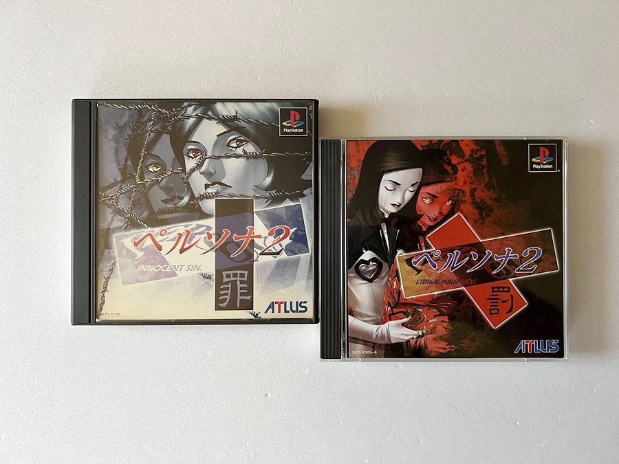 Buy PS1 Persona 2 Sin Punishment set with obi Playstation from