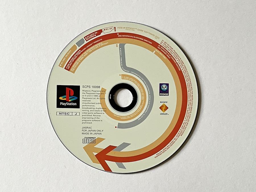 PS1 Wipeout 3 Obi PlayStation