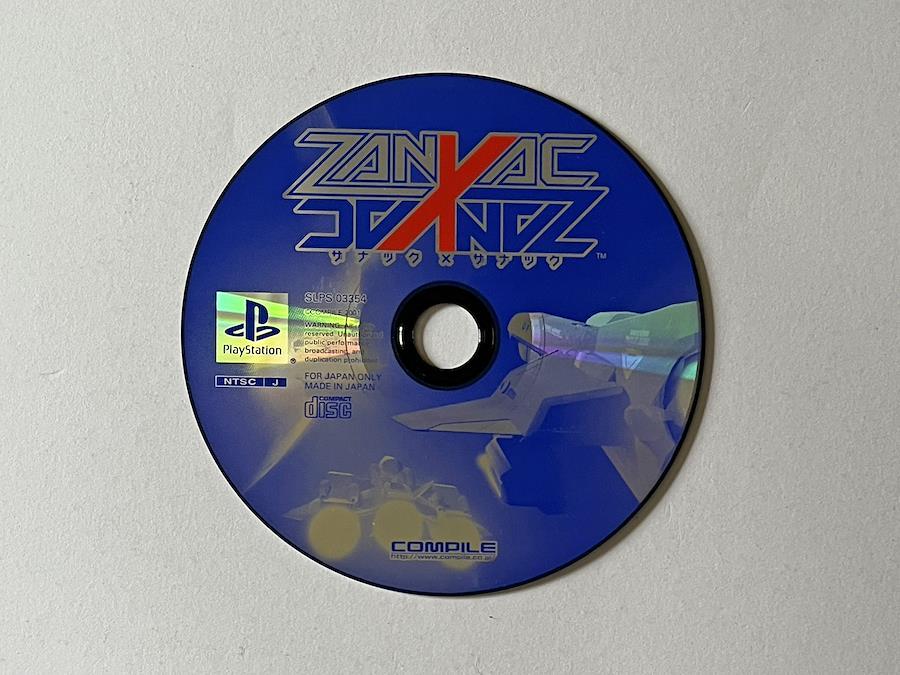 PS1 ザナック x ザナック 帯ハガキあり　プレイステーション Zanax x Zanac