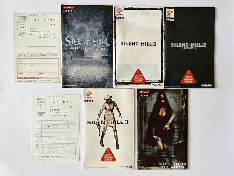 Buy PS2 Silent Hill 2 3 4 Last Poetry Shattered Memories Set