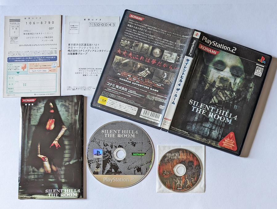 Silent Hill 4: The Room - PlayStation 2