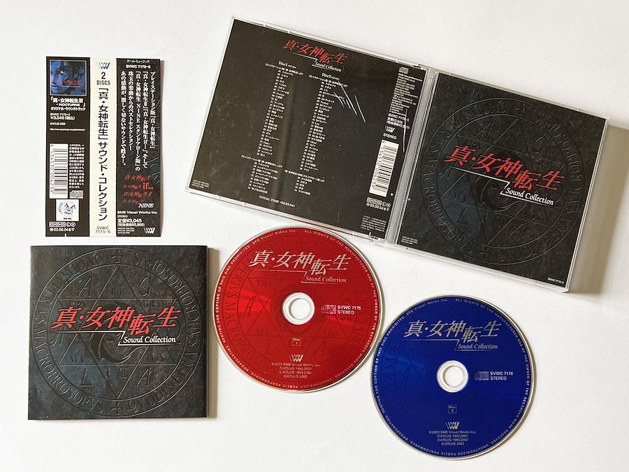 真・女神転生 オリジナルサウンドトラックCD 帯あり - 日本の商品を世界中にお届け | ZenPlus