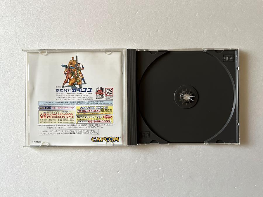 THUNDER FORCE GOLD PACK 1 SEGA SATURN JAP NTSC NEUF (vendeur pro