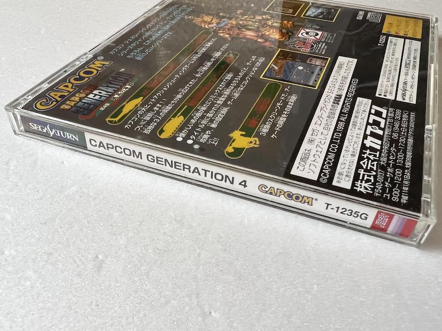 VIRTUA FIGHTER CG Portrait Series & Music Vol. 5 Sega Saturn Jap Ntsc - Neuf EUR 19,90 - FR