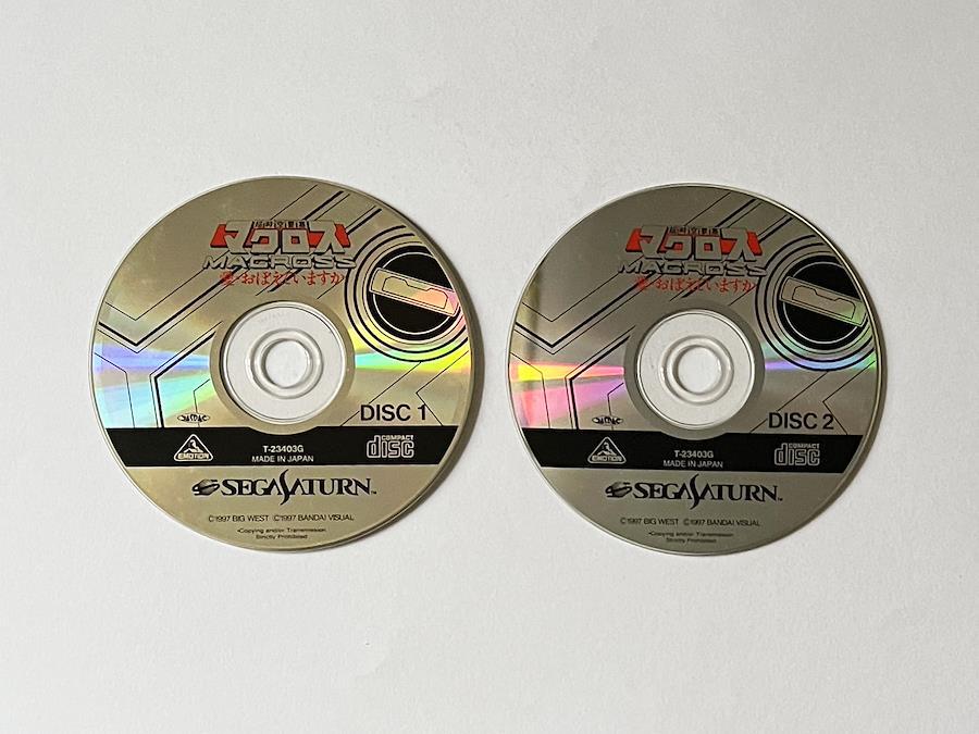 SUPER DIMENSION FORTRESS Macross Japan Sega Saturn Spiel Shooter shmup EUR 20,26 - DE