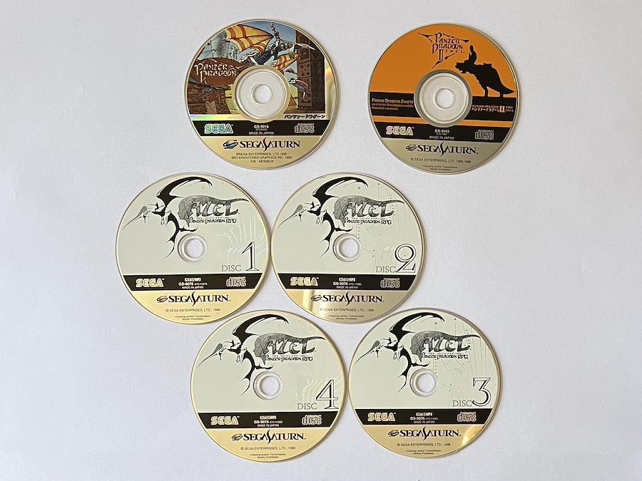 Sega Saturn Panzer Dragoon 1 2 Azel set with obi