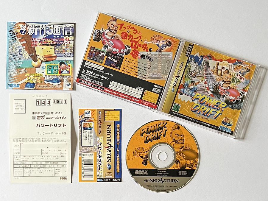 Buy Sega Saturn Power Drift With Obi from Japan - Buy authentic