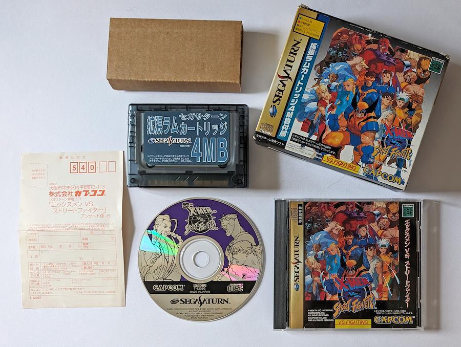 X-Men vs. Street Fighter [JP] (Saturn)