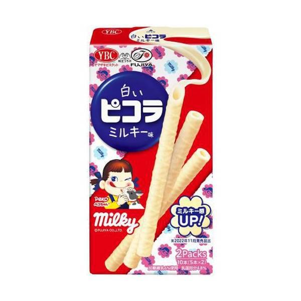 Buy Yamazaki Biscuit White Picola Milky Flavor 10 pieces 40 pieces