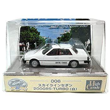 Buy Used "Very Good" Tomytec The Car Collection 80HG 006 Skyline 2000RS ...