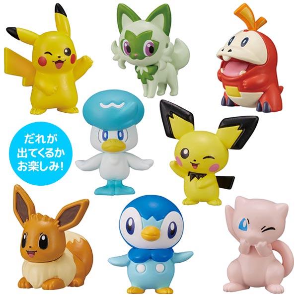 Buy Bikkura Tamago Pocket Monsters Pokemon Figure Collection Bath ...