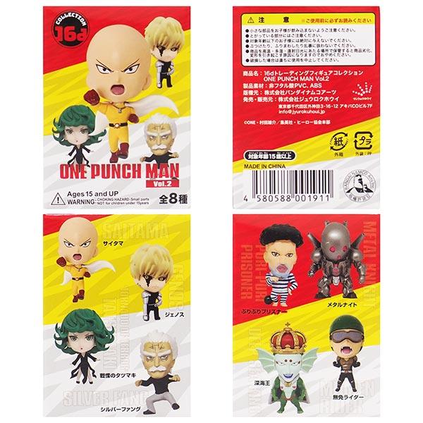 16d Trading Figure Collection: One-Punch Man Vol. 2 Box Set