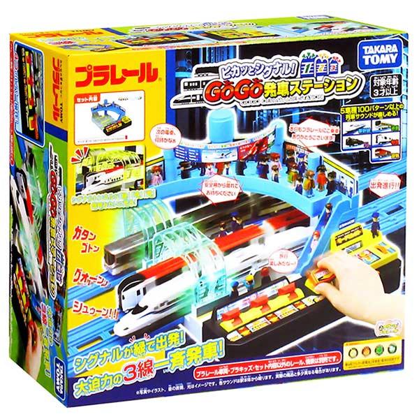 Plarail Pika and Signal! GOGO Departure Station - 網購日本原版商品