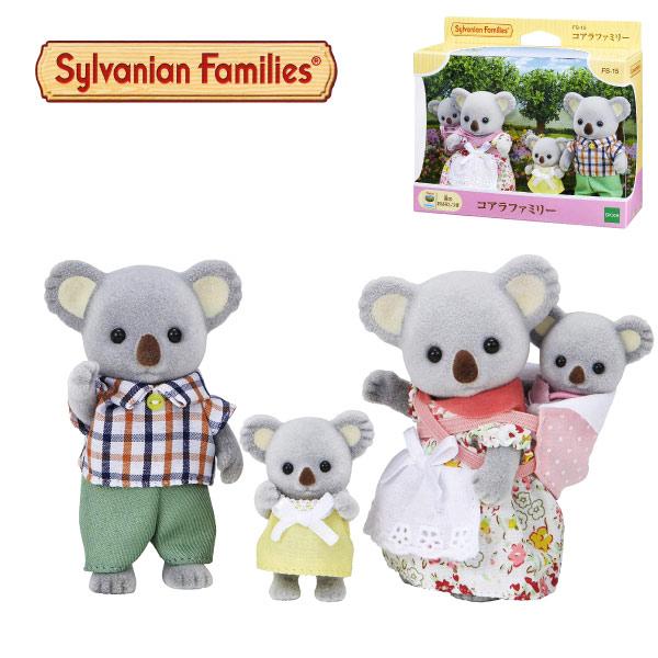 Sylvanian Families doll Koala family FS-15 FS-15 