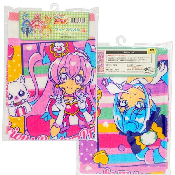 新品 プリキュアフェイスタオル - ハンカチ