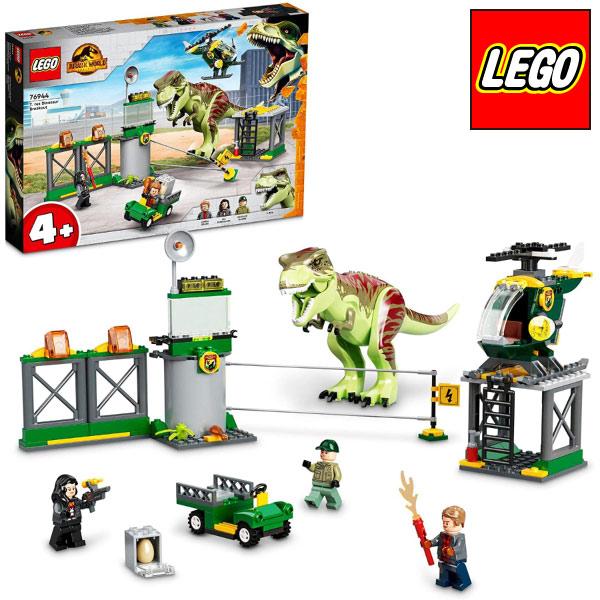 Buy lego outlet jurassic world