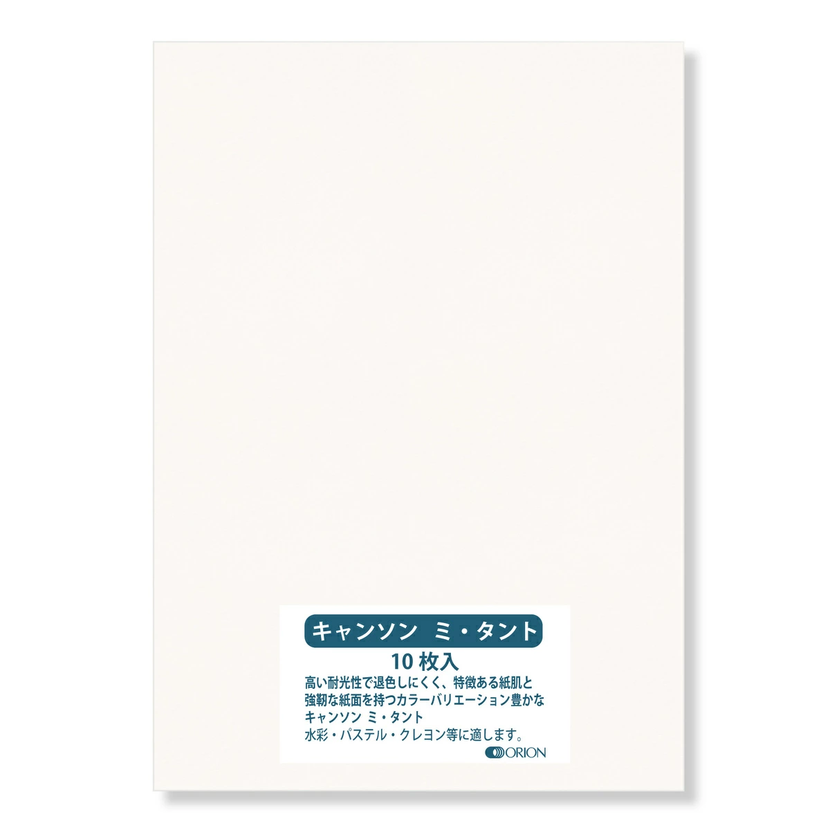 product