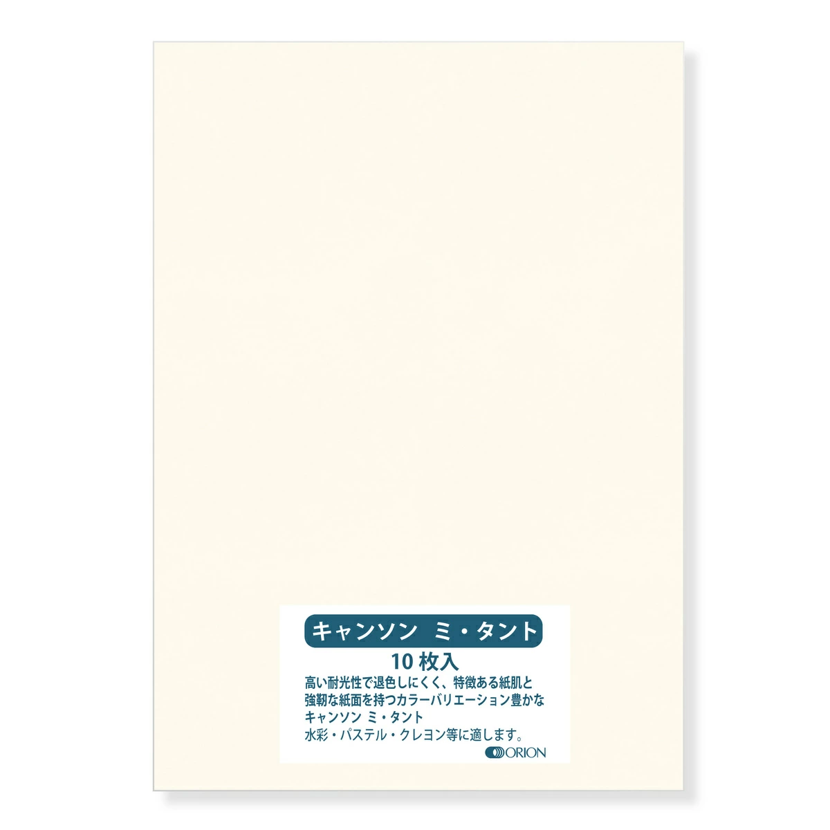 product
