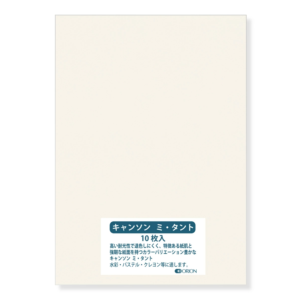product