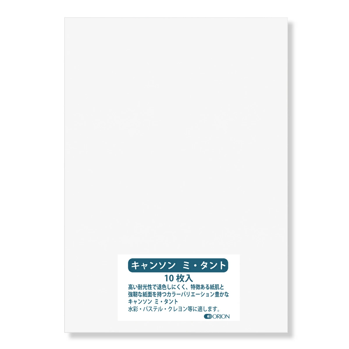 product