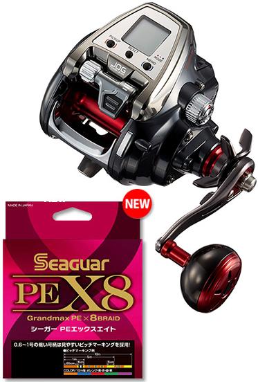 Buy Daiwa 19 Seaborg 500JS Speed Model PE Line No. 5 400m Set