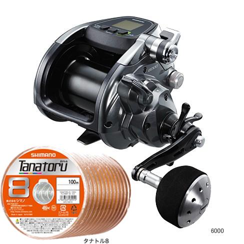 Buy Shimano Force Master 6000 PE Line 6 800m (Shimano Tanator 8) Set! We  will wind the electric reel and deliver it! from Japan - Buy authentic Plus  exclusive items from Japan