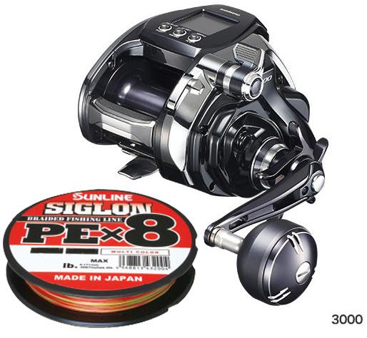 Buy Shimano 20 Beast Master MD 3000 PE Line No. 4 500m (Sunline Sigmar PE  X8) Delivered by winding a thread on an electric reel shimano from Japan -  Buy authentic Plus
