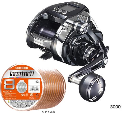 Buy Shimano 20 Beast Master MD 3000 PE Line No. 6 300m (Tanattle 8)  Delivered by winding a thread on an electric reel from Japan - Buy  authentic Plus exclusive items from Japan