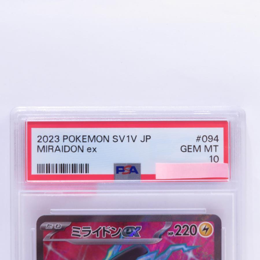 POKÉMON CARD GAME sv1V 106/078 UR