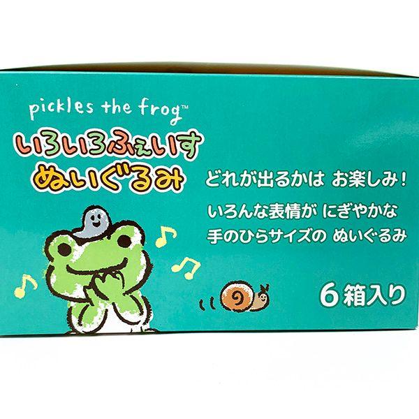 Buy Frog Pickles Various Face Plush Box Complete Set of 6 Interior Gift ...