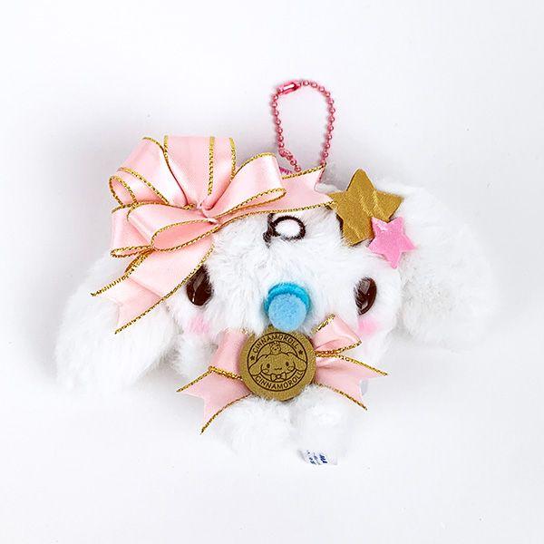 Japan Sanrio Fluffy Plush Toy (S) - Milk / Soft Ribbon