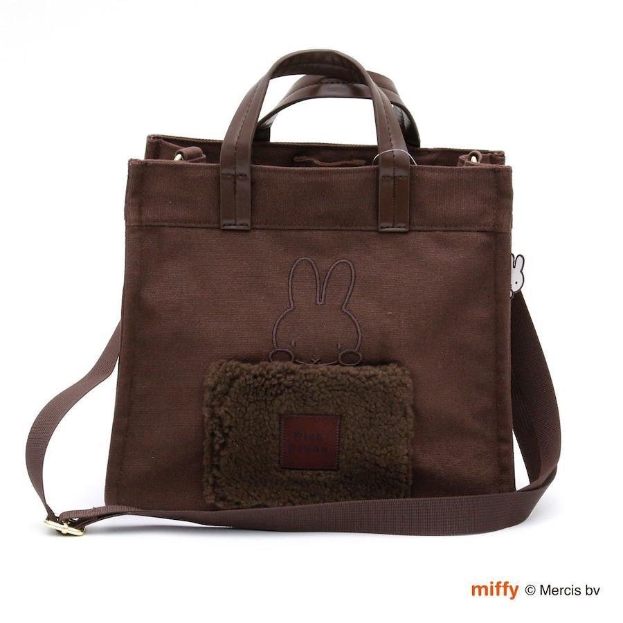 Miffy Boa 2-Way Tote Bag (M) Brown Approx. 7L Handbag