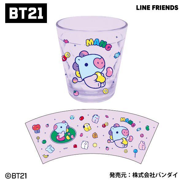 BT21 Kirakira Clear Cup MANG Cup Cup Tumbler Lunch (PWD)