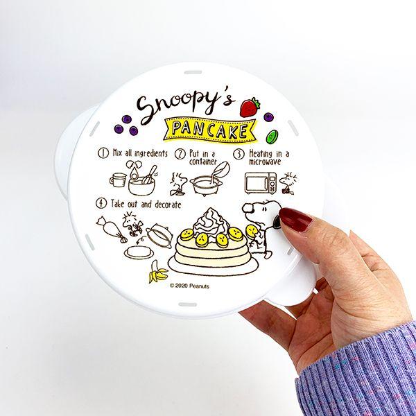 Cooking with Snoopy Kitchenware 