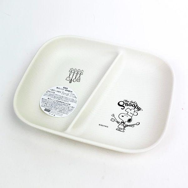 Snoopy PEANUTS wood grain square one plate WH chef Snoopy tableware white  made in Japan