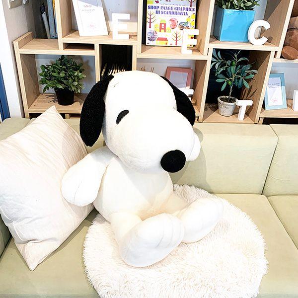 Life size snoopy store plush