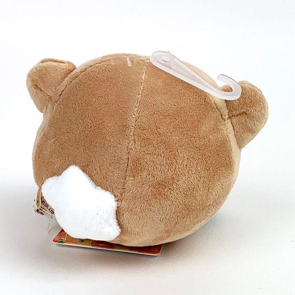 Kirby's Dream Buffet Mini Plush: Chocolate