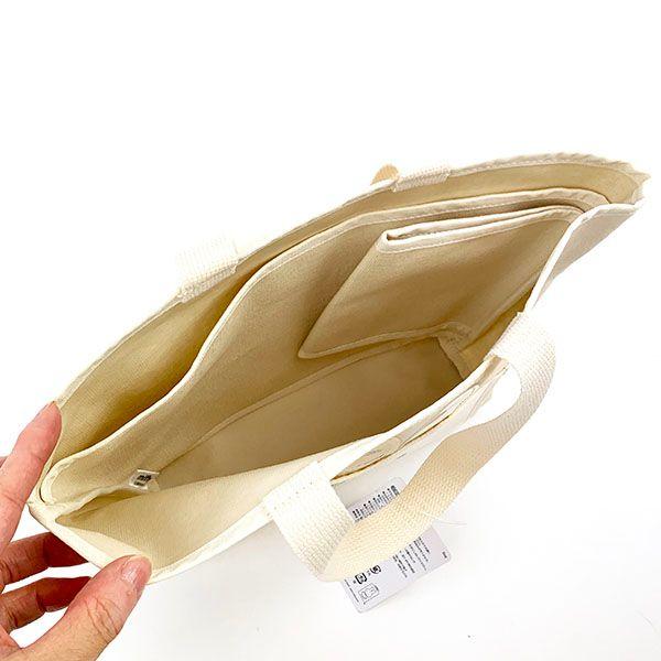 Tote Bag with Inside Divider Pocket