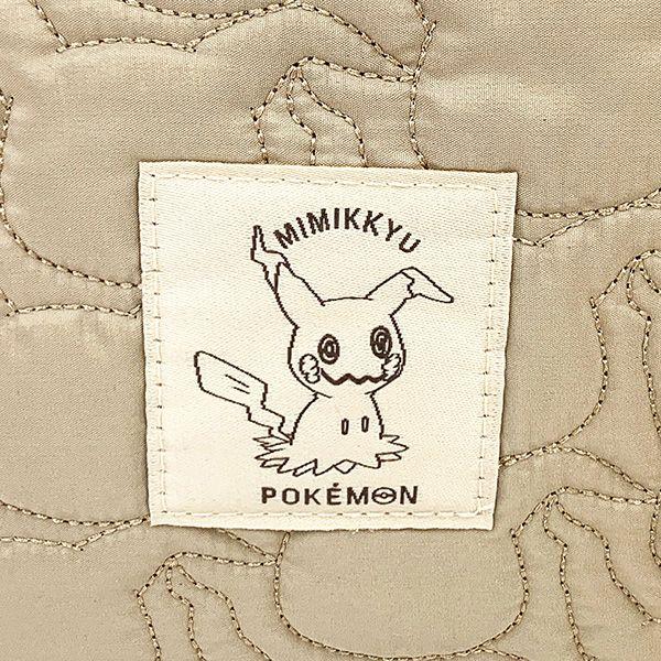 New Pokemon Cosmetic Pouch Mimikyu Triangular Pouch PM-5533687MI Yellow
