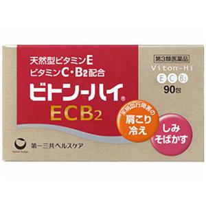 アース製薬 バポナミニ殺虫プレート １枚 - 日本の商品を世界中にお ...