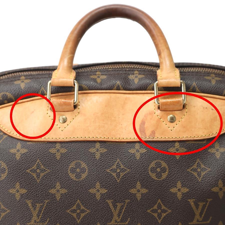 Lv discount sport bag