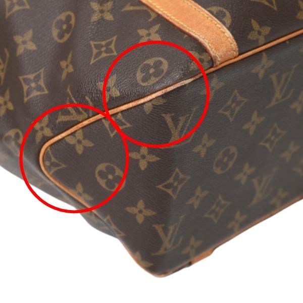 Lv second hand online bag