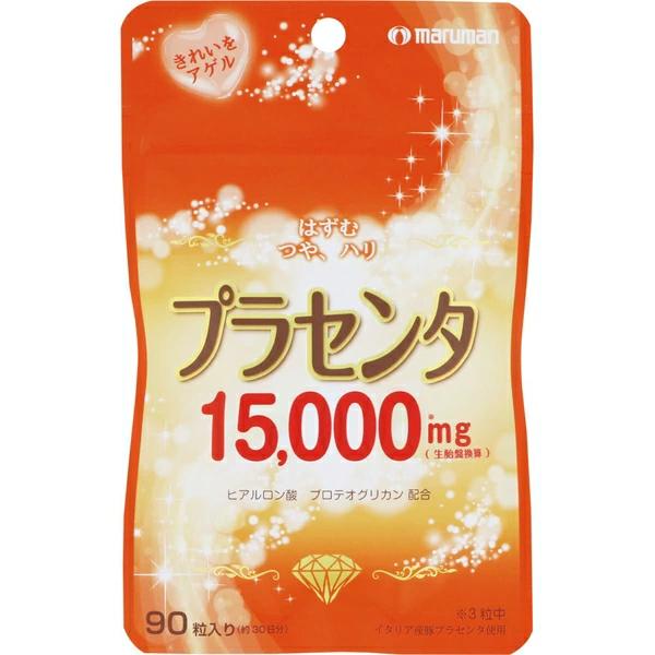 Buy ファンケル ディープチャージ コラーゲン ドリンク（旧：HTCコラーゲンDX ドリンク テンスアップ） 50ml×10本 from Japan  - Buy authentic Plus exclusive items from Japan | ZenPlus