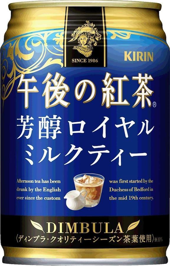 麒麟下午茶The Meisters 奶茶500ml x 24 瓶- 網購日本原版商品，點對點直送香港| ZenPlus