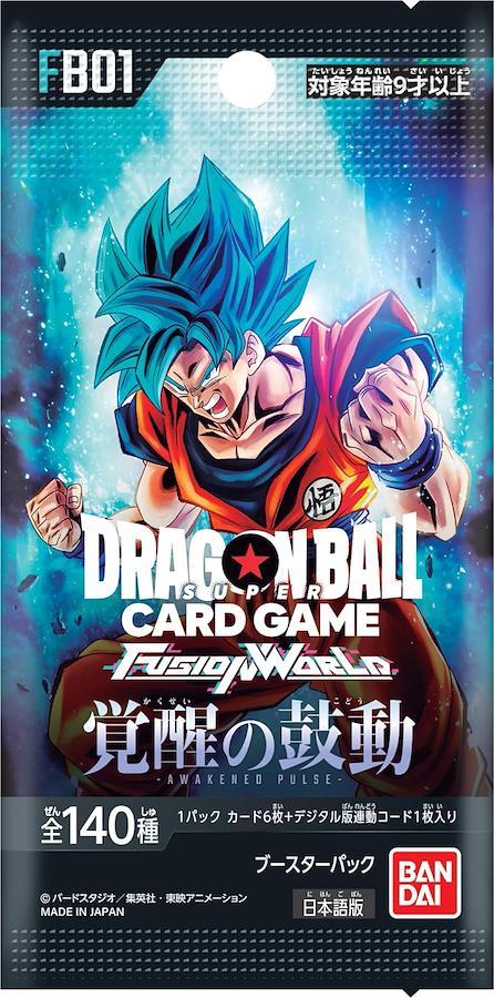 バンダイ (BANDAI) ドラゴンボールスーパーカードゲーム フュージョン