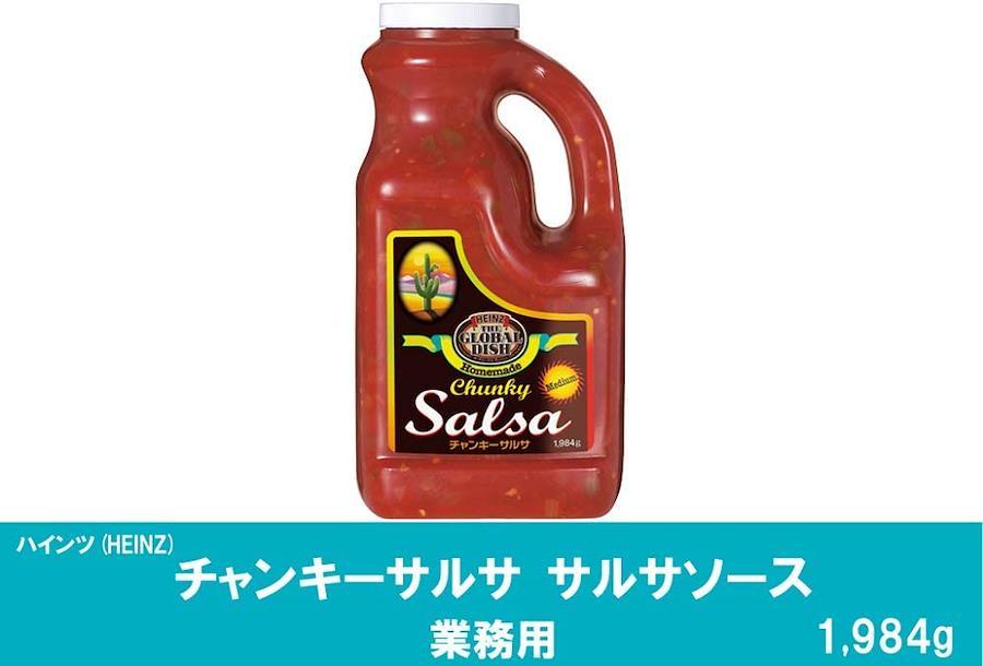 Heinz 厚實莎莎莎莎醬商業1,984g - 網購日本原版商品，點對點直送香港| ZenPlus